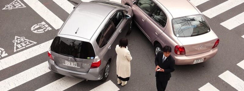 accident besoin urgent argent